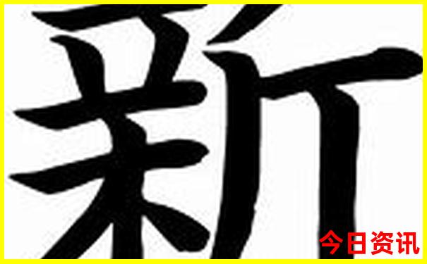 几月份到新疆旅游最好