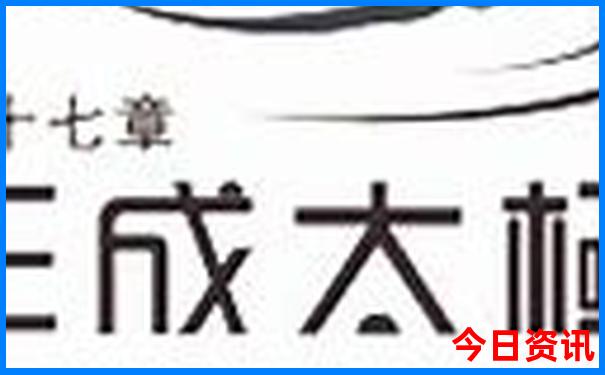 小龙虾最出名的城市